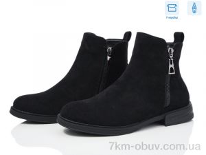 купить оптом Love-L&M-ZDW M30-2