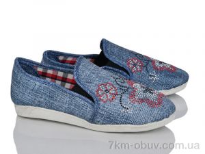 купить Selena Кеди джинс квітка блакитний оптом