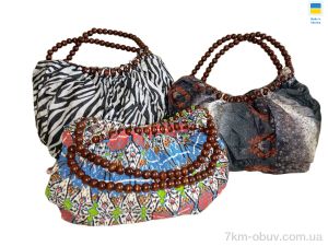 купить оптом Mabi 0680 mix