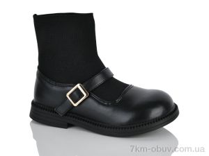 купить Xifa kids XXF03-2238-3K оптом