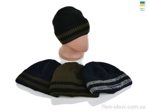купить оптом STARK Шапка з відворотом смужка на флісі mix (44р)