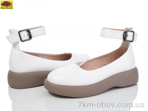 купить Mei De Li XM138-7 оптом