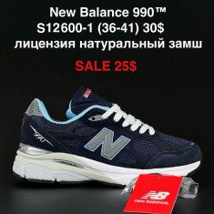 купить FED  S12600 оптом