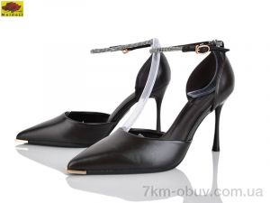 купить Mei De Li TT50-49 оптом