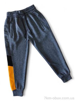 купить Kids-modnik 6052 т.сірий оптом