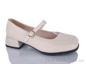 купить Prime-Opt Prime KT-A-3 beige оптом