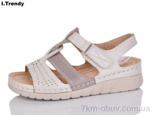 купить Trendy G97-10 оптом