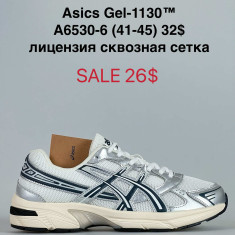 купить оптом Katyo A6530-6