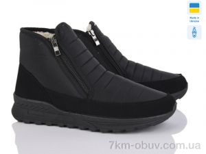 купить Paolla 4336 чорний оптом