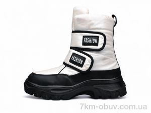 купить Kulada-UCSS-MD 2201-8 оптом