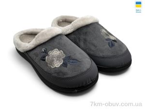купить оптом Rai shoes Т01 сірий