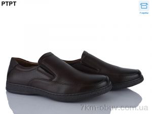 купить PTPT D9280-1 оптом