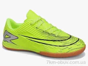 купить Veer-Demax D2339-22Z оптом