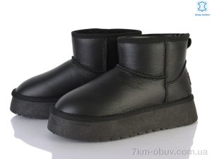 купить оптом Бабочка-Mengfuna-AESD 7801-81