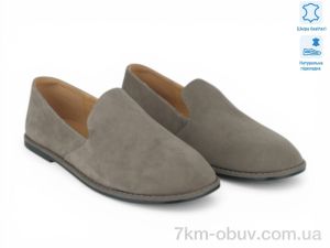 купить оптом Allshoes 209134