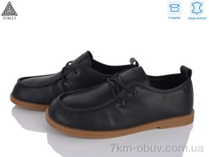 купить STILLI Group BD70-2 шкіра оптом