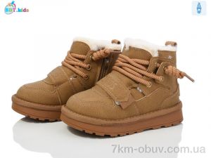 купить BBT T353-2-3 оптом
