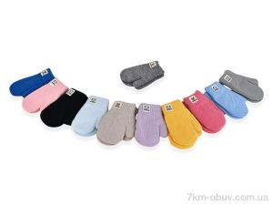 купить оптом RuBi 1612S mix