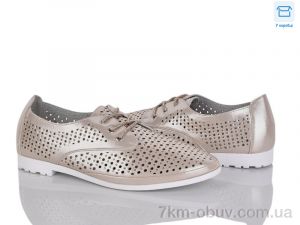 купить Victoria B502-2 оптом