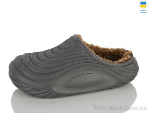 купить Lot Shoes N130 т.сірий оптом