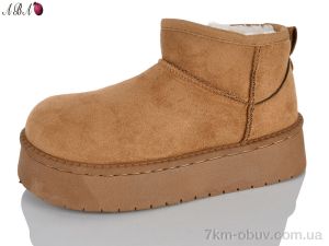 купить Aba M10-08 оптом