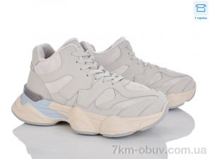 купить оптом Мир 4262-2027-11-5