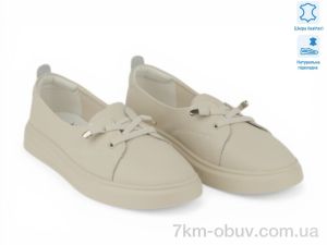 купить Allshoes 208261 оптом