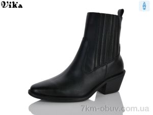 купить VIKA-Limani-LULU D606-11 оптом