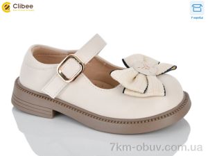 купить Clibee-Apawwa DB804 beige оптом