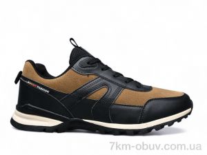 купить Pet A9037-5 оптом