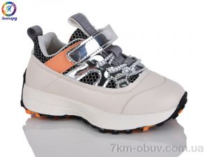 купить Леопард 21D-1 оптом