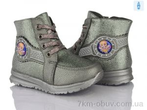купить Victoria MT273-35 оптом