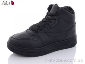 купить Aba A151 black оптом