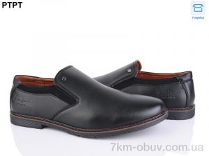 купить PTPT D2981 оптом