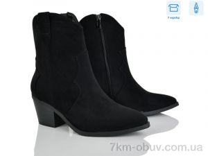 купить оптом L&M-Lemon M66-1