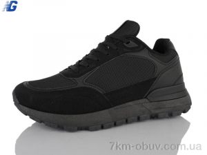 купить Navigator A25315-2 оптом