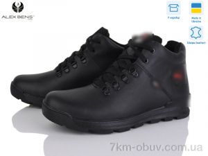 купить Alex Bens P03 глад.чорний оптом
