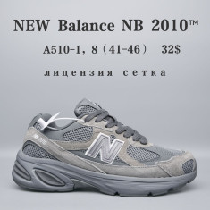 купить Chok A510-1 оптом