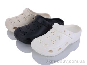 купить Alimama-Girnaive 8180 mix оптом