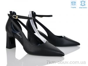 купить L&M-Lemon C12-2 оптом