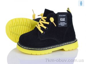 купить оптом Xifa kids 853-1A
