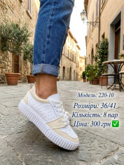 купить Pet 220-10 оптом