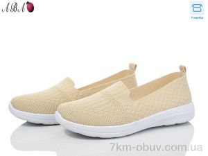купить Aba 0ABA903-4 оптом