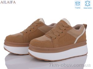 купить Ailaifa U66-3 оптом