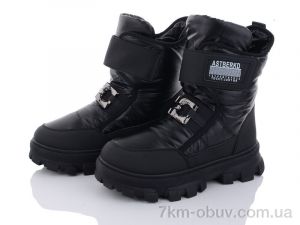 купить оптом Ok Shoes M209-1