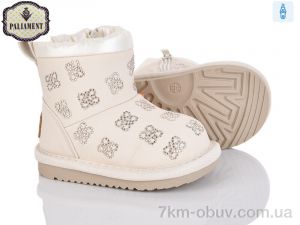 купить PALIAMENT D551-14 оптом
