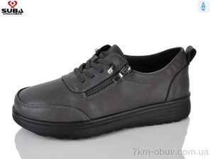купить оптом SUBA D256-3