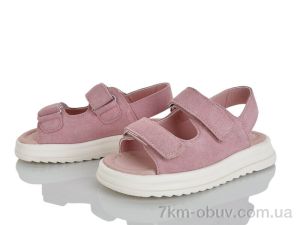 купить KIMBOO FG611-2P оптом
