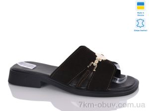 купить Sali 557-5 корич.з. оптом