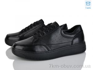 купить оптом Svit D113-12C